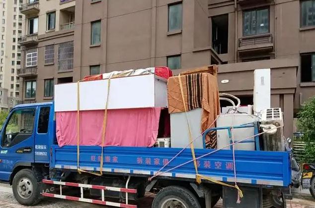 專業(yè)居民搬家服務(wù)，輕松搬新家